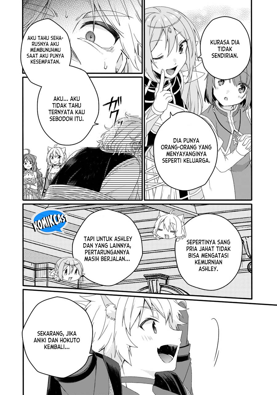 World Teacher: Isekaishiki Kyouiku Agent chapter 63