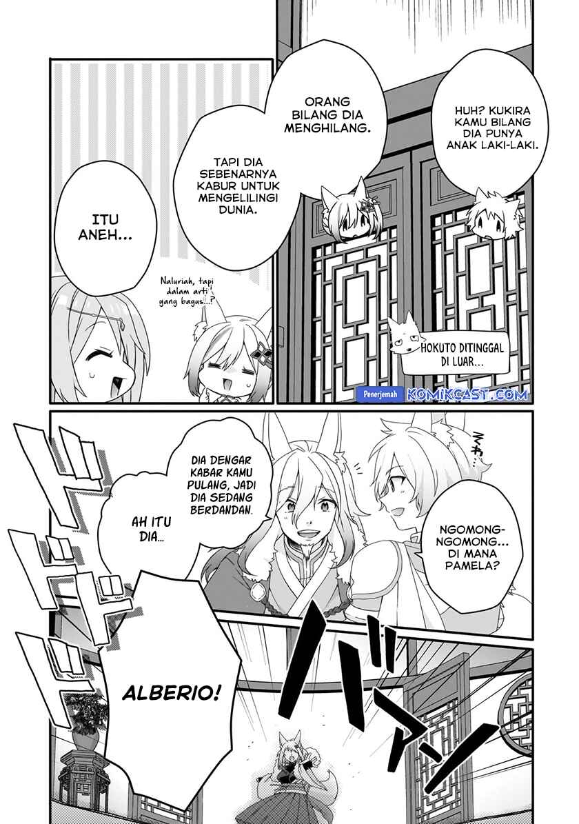 Dilarang COPAS - situs resmi www.mangacanblog.com - Komik world teacher isekaishiki kyouiku agent 071 - chapter 71 72 Indonesia world teacher isekaishiki kyouiku agent 071 - chapter 71 Terbaru 3|Baca Manga Komik Indonesia|Mangacan