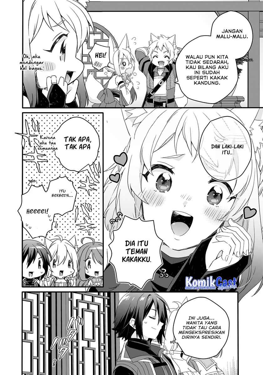 Dilarang COPAS - situs resmi www.mangacanblog.com - Komik world teacher isekaishiki kyouiku agent 071 - chapter 71 72 Indonesia world teacher isekaishiki kyouiku agent 071 - chapter 71 Terbaru 6|Baca Manga Komik Indonesia|Mangacan