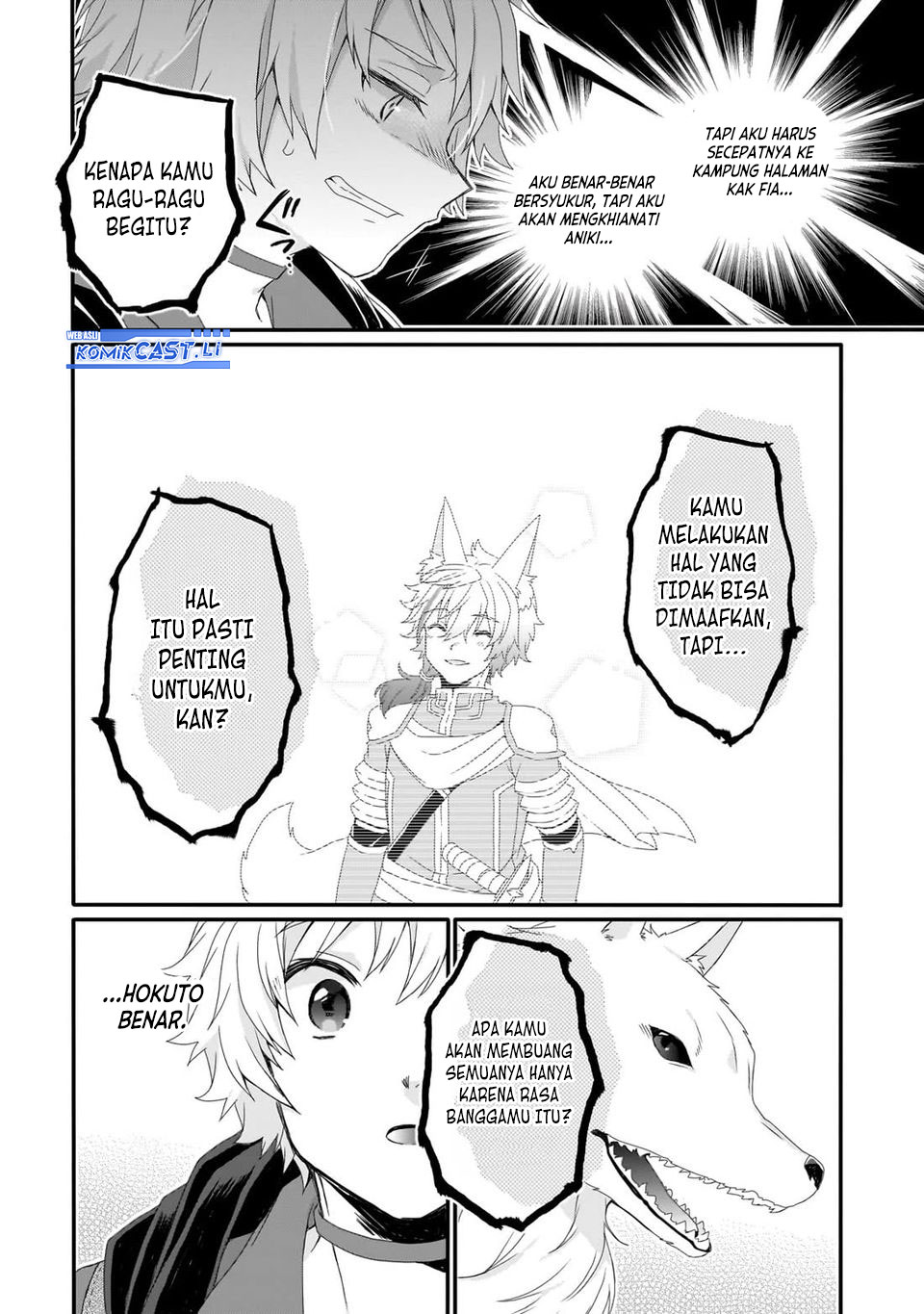 Dilarang COPAS - situs resmi www.mangacanblog.com - Komik world teacher isekaishiki kyouiku agent 073 - chapter 73 74 Indonesia world teacher isekaishiki kyouiku agent 073 - chapter 73 Terbaru 4|Baca Manga Komik Indonesia|Mangacan
