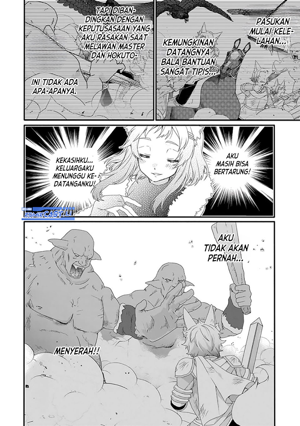Dilarang COPAS - situs resmi www.mangacanblog.com - Komik world teacher isekaishiki kyouiku agent 073 - chapter 73 74 Indonesia world teacher isekaishiki kyouiku agent 073 - chapter 73 Terbaru 16|Baca Manga Komik Indonesia|Mangacan