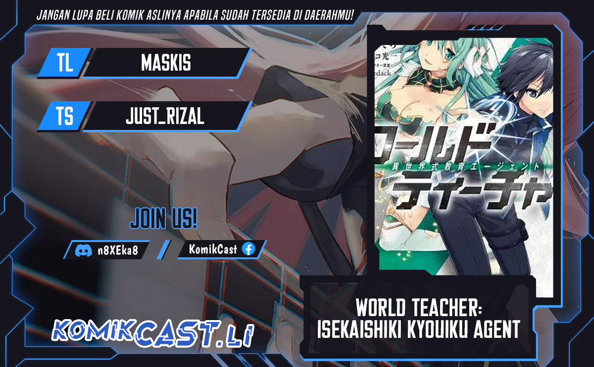 World Teacher: Isekaishiki Kyouiku Agent chapter 78