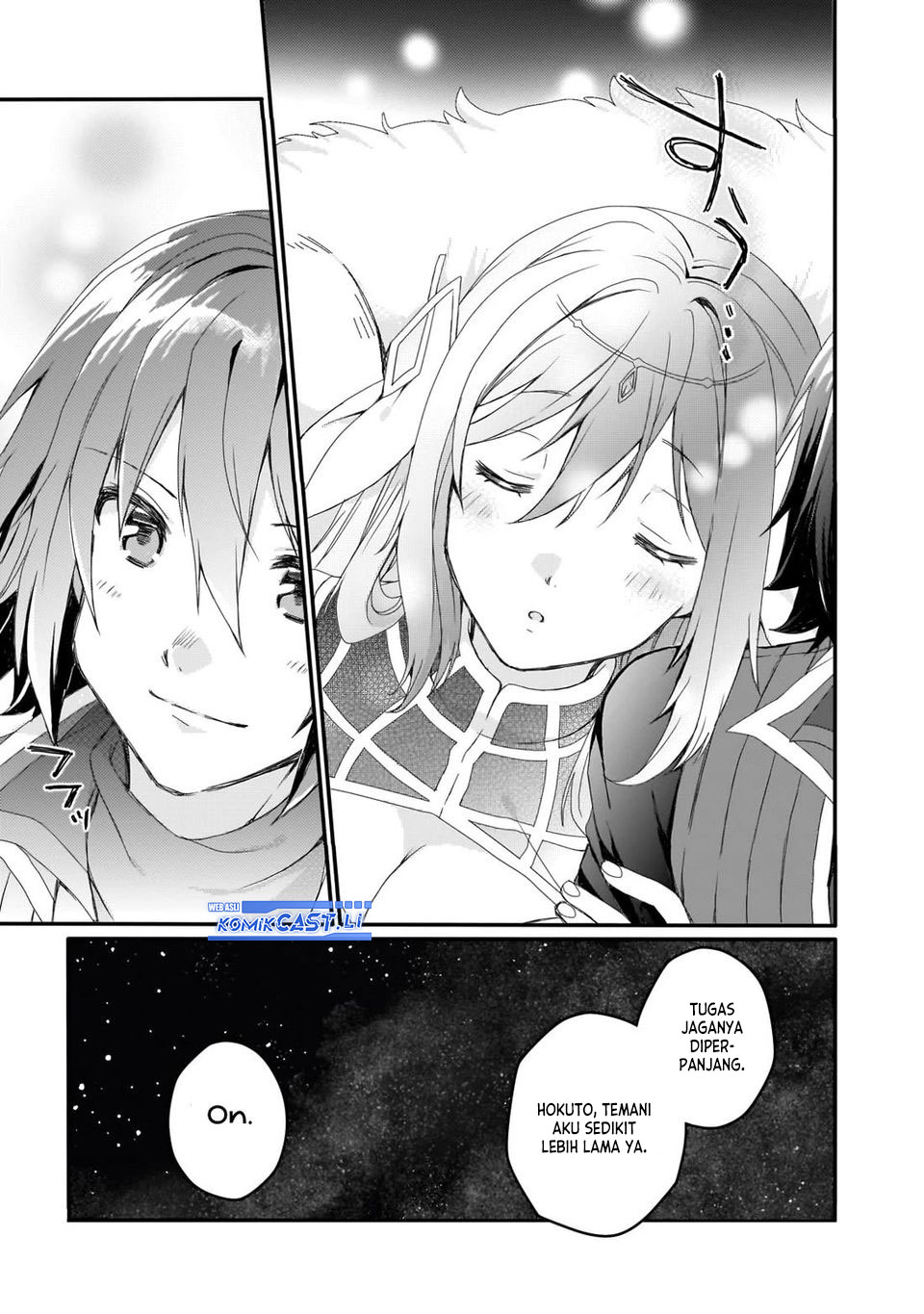 World Teacher: Isekaishiki Kyouiku Agent chapter 78