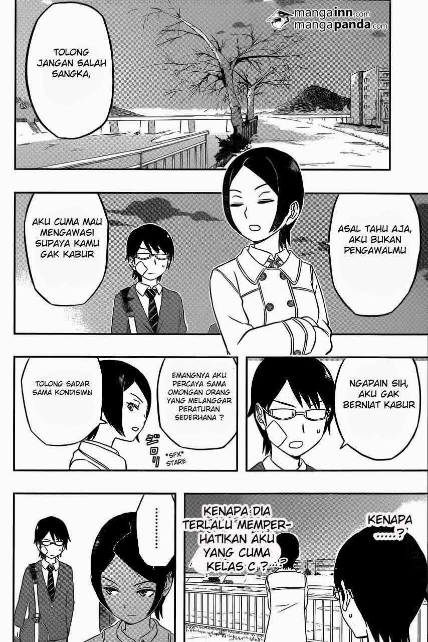 World Trigger Chapter 7