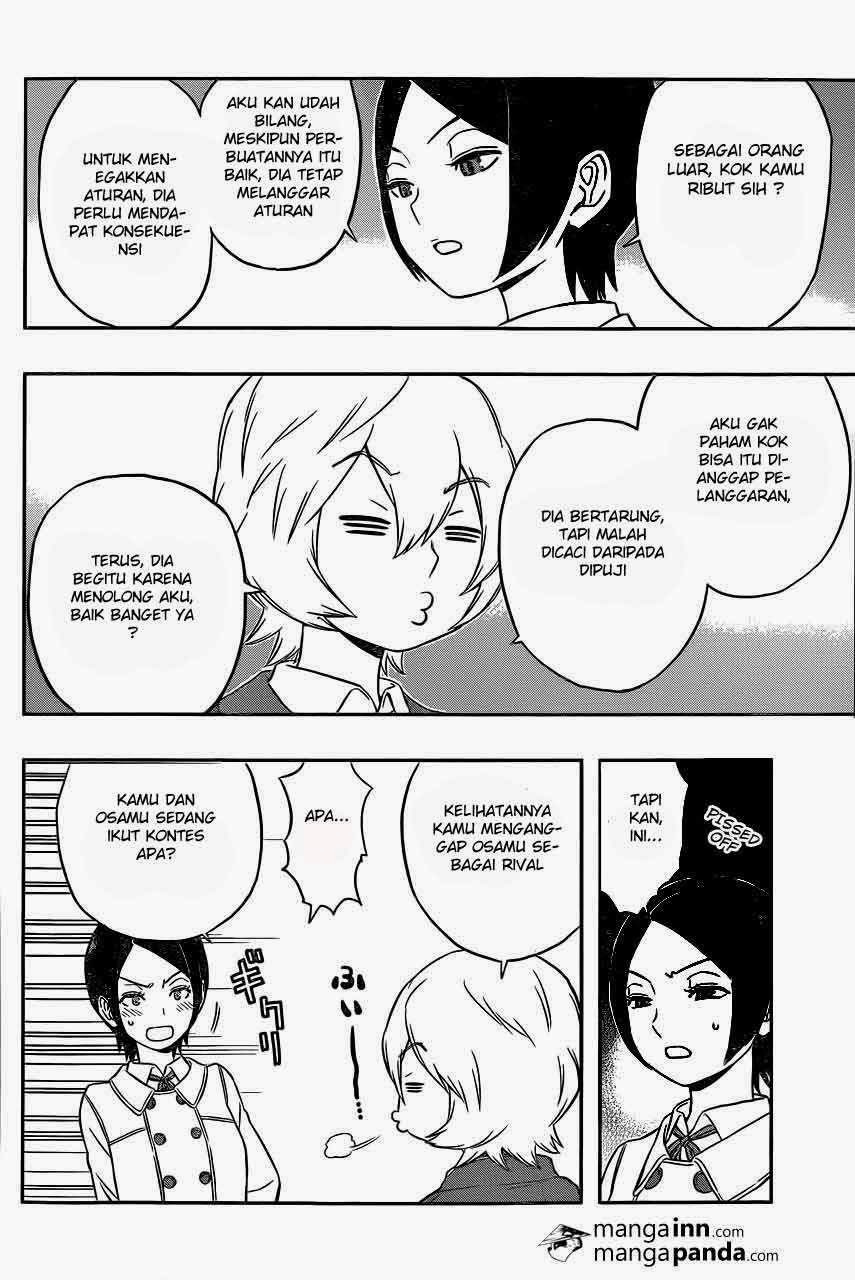 World Trigger Chapter 7