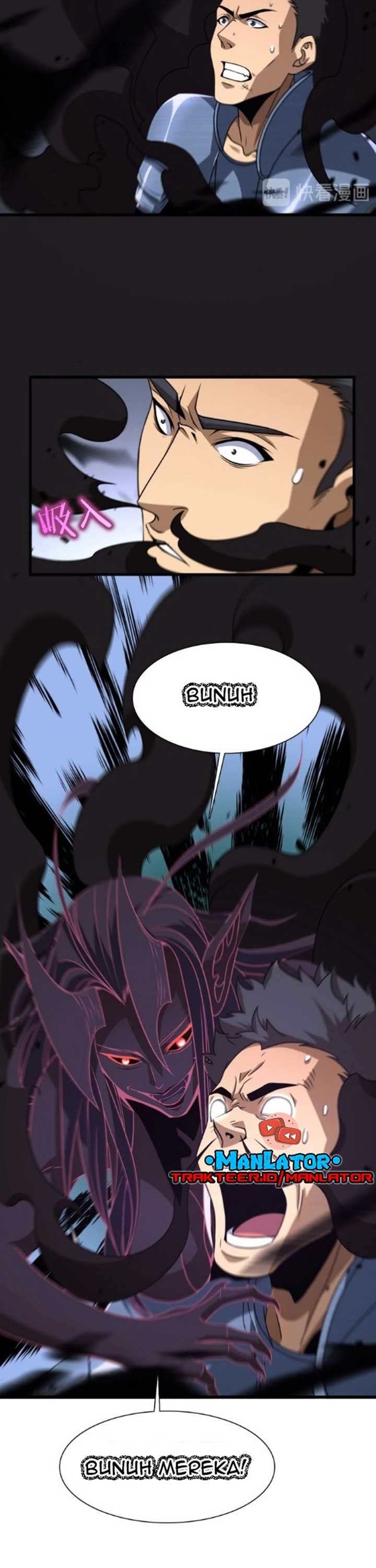World’s Apocalypse Online chapter 14