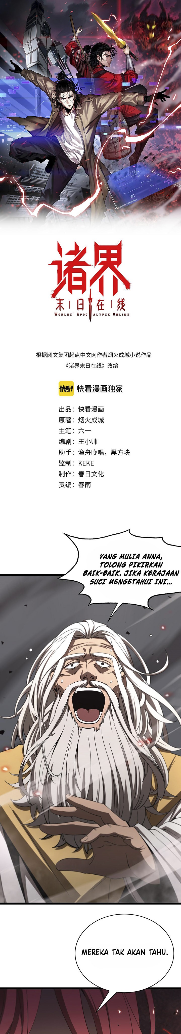 World’s Apocalypse Online Chapter 44 Bahasa Indonesia