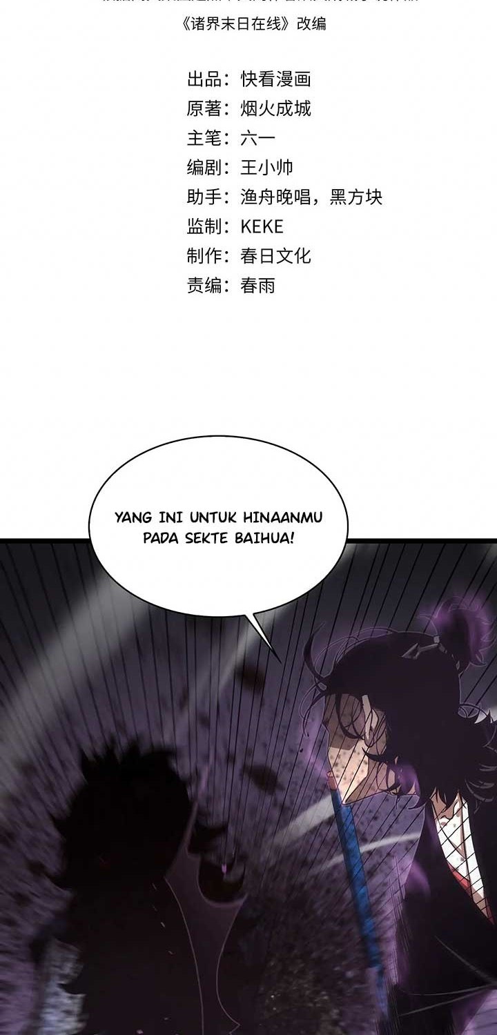 World’s Apocalypse Online chapter 74