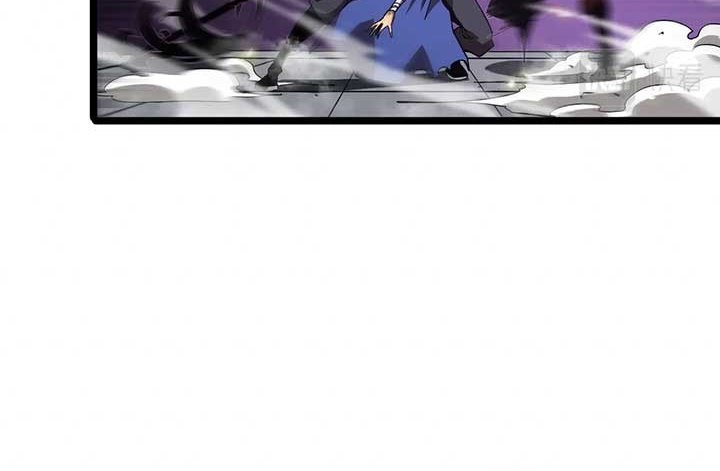 World’s Apocalypse Online chapter 74