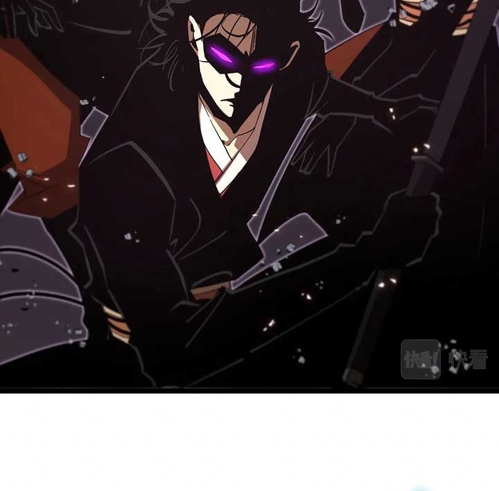 World’s Apocalypse Online chapter 74
