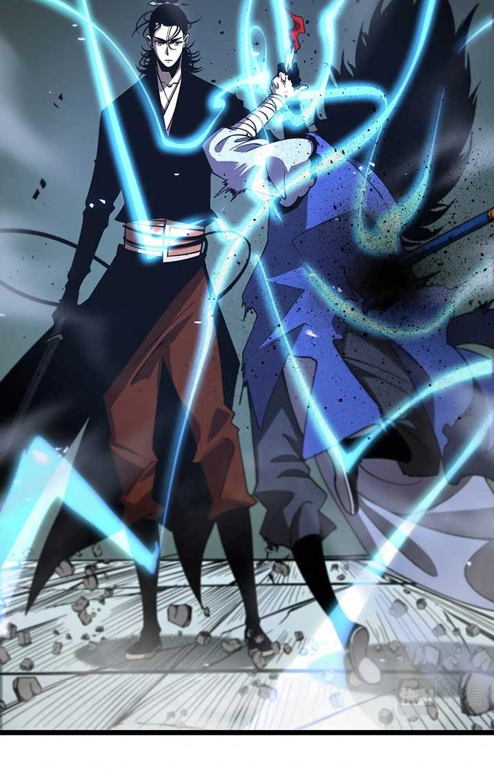 World’s Apocalypse Online chapter 74