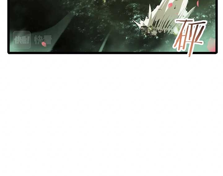 World’s Apocalypse Online Chapter 78 Bahasa Indonesia