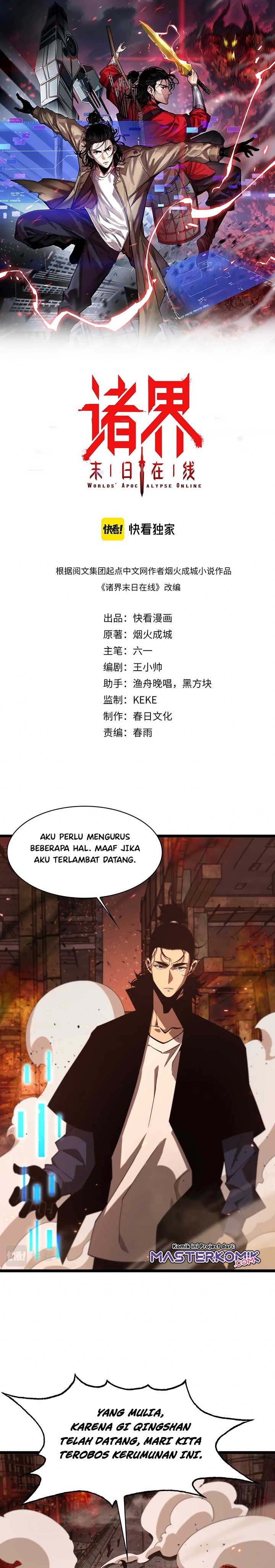 World’s Apocalypse Online Chapter 81 Bahasa Indonesia