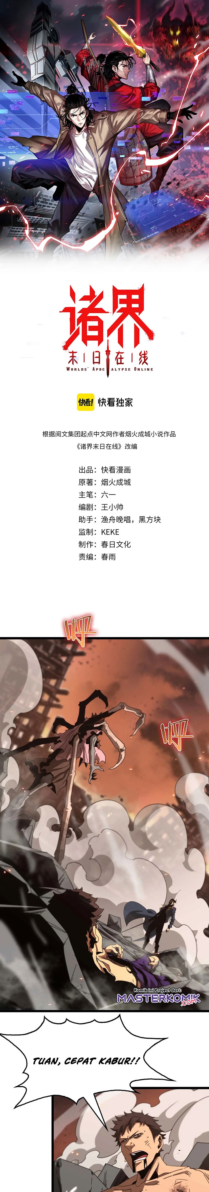 World’s Apocalypse Online Chapter 89 Bahasa Indonesia