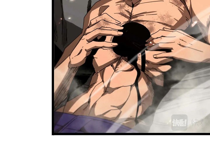 World’s Apocalypse Online Chapter 89 Bahasa Indonesia