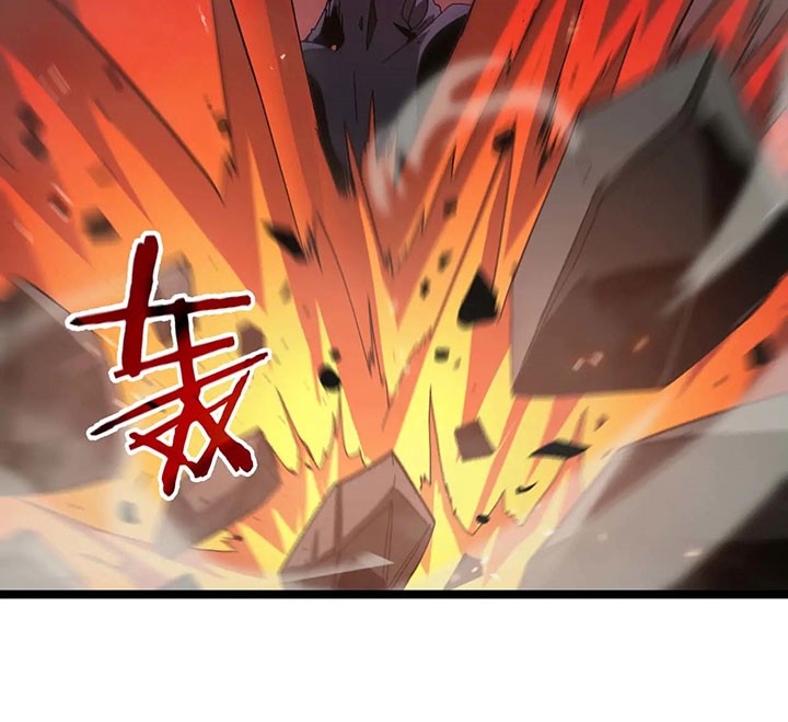 World’s Apocalypse Online Chapter 89 Bahasa Indonesia