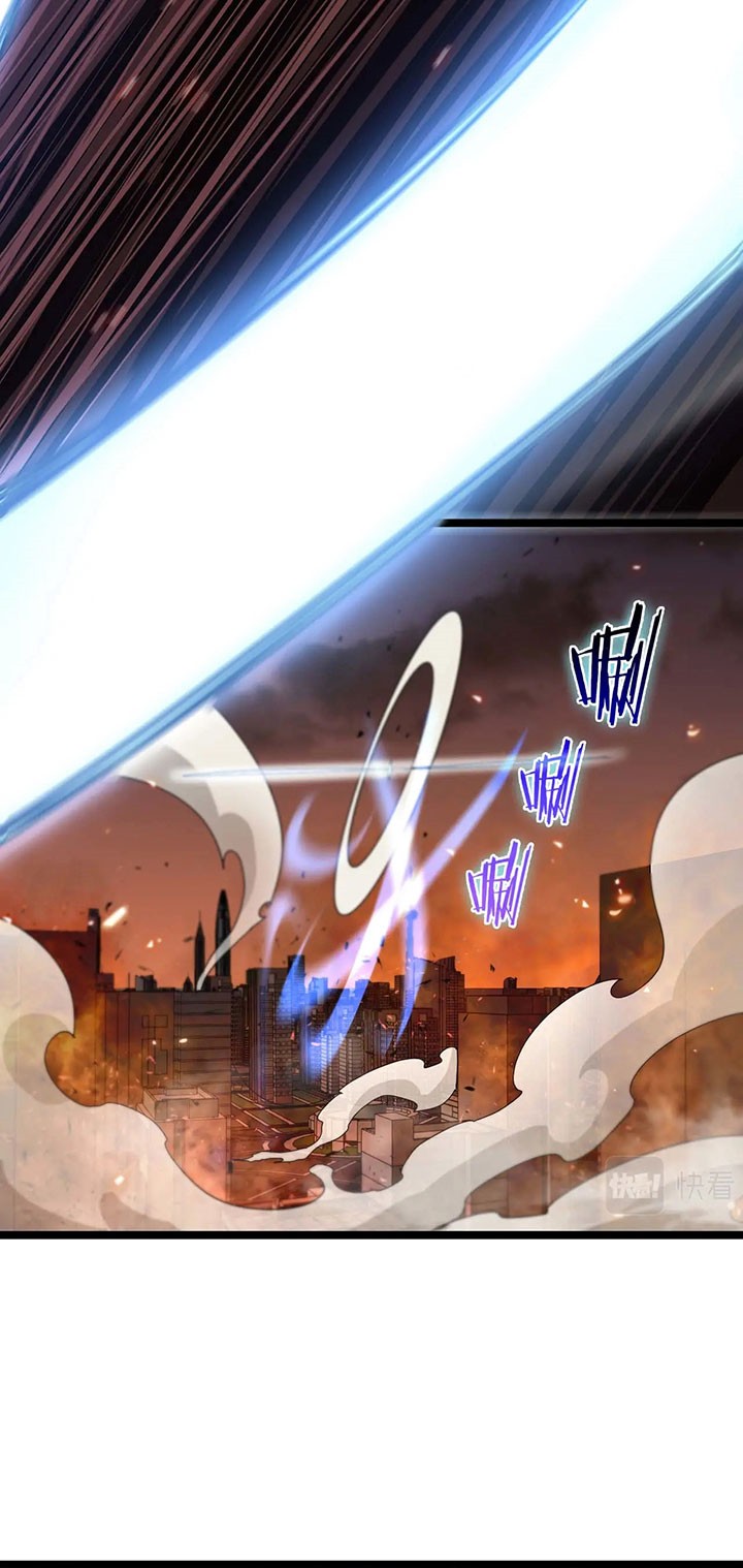 World’s Apocalypse Online Chapter 89 Bahasa Indonesia