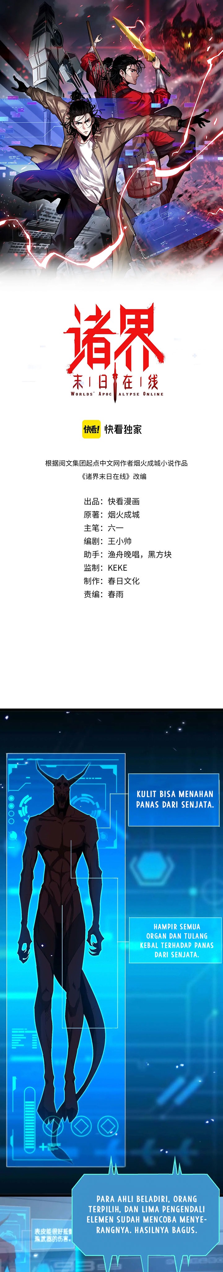 World’s Apocalypse Online Chapter 91 Bahasa Indonesia