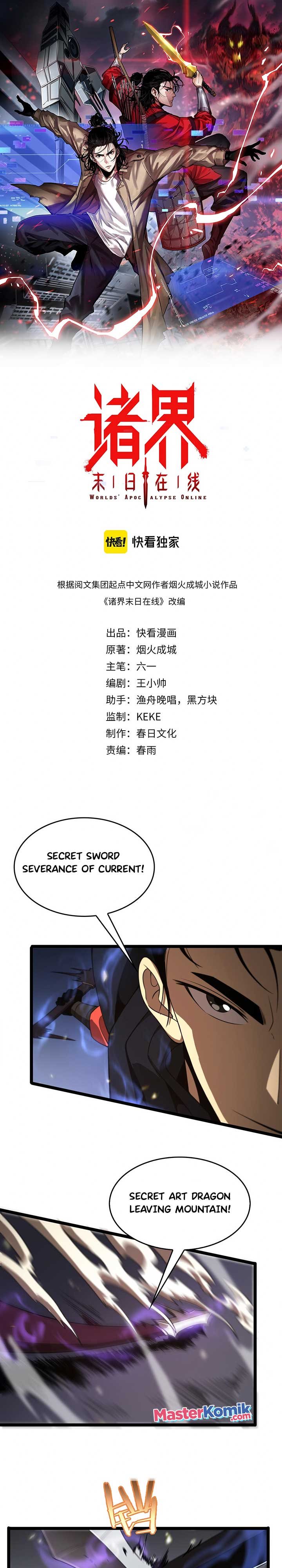 World’s Apocalypse Online Chapter 103 Bahasa Indonesia