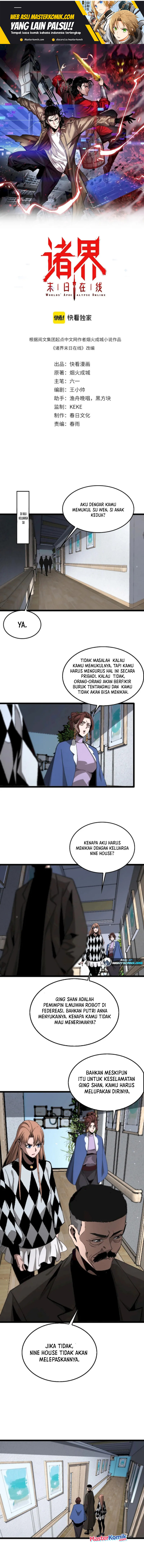 World’s Apocalypse Online Chapter 195 Bahasa Indonesia