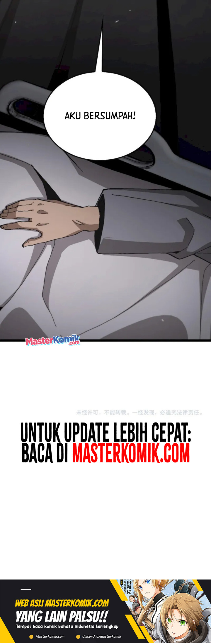 World’s Apocalypse Online Chapter 195 Bahasa Indonesia