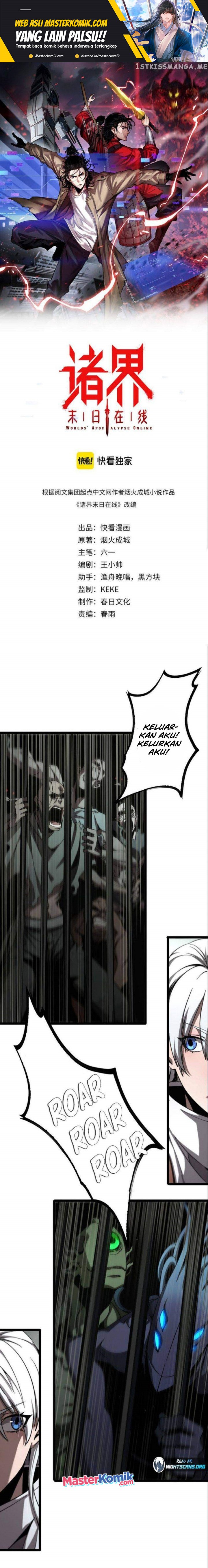 World’s Apocalypse Online Chapter 225 Bahasa Indonesia