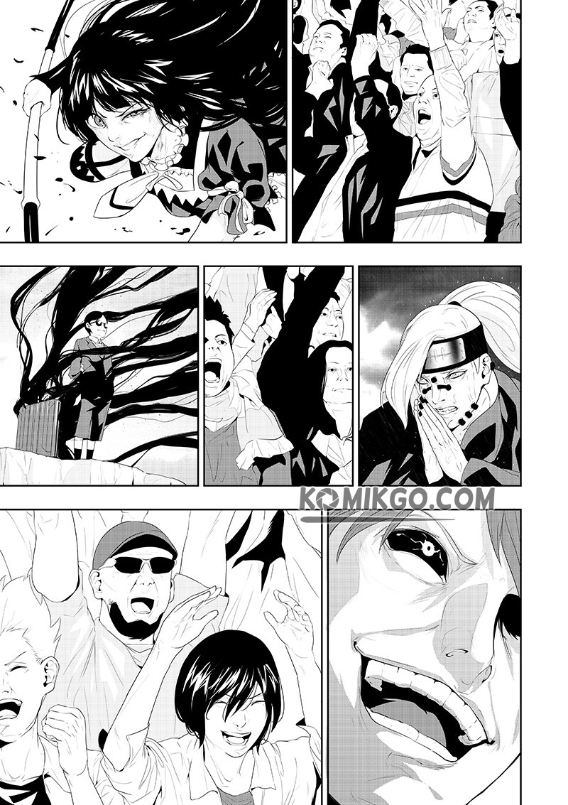 Worlds Connection chapter 7
