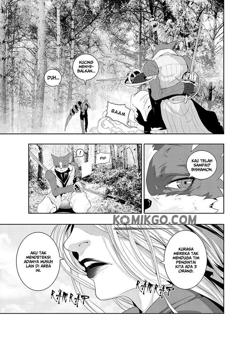 Worlds Connection chapter 7