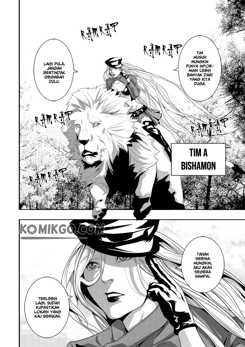 Worlds Connection chapter 7