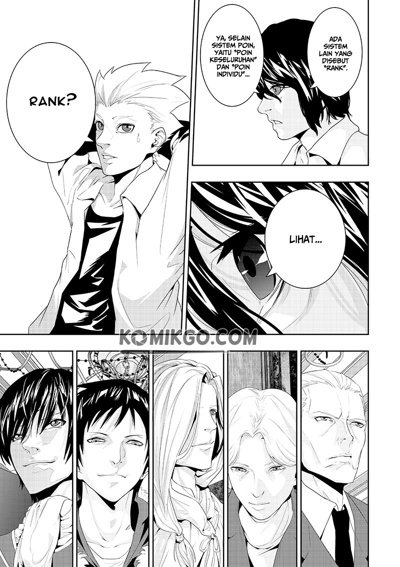 Worlds Connection chapter 7