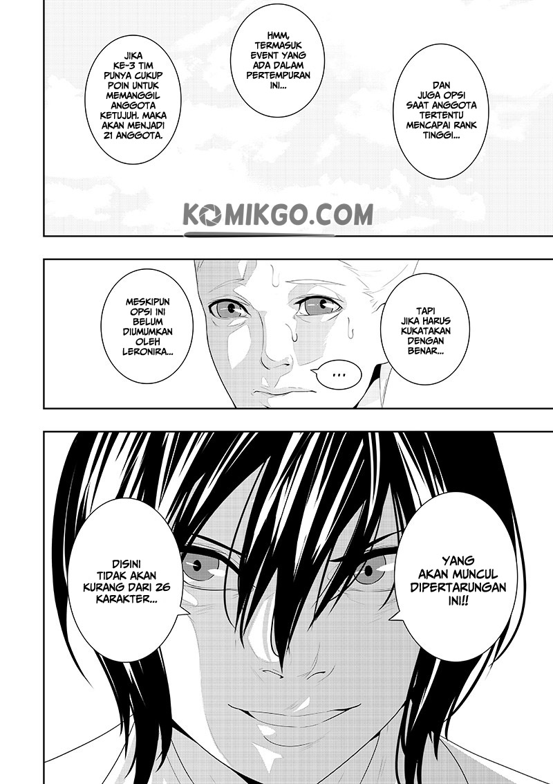 Worlds Connection chapter 7