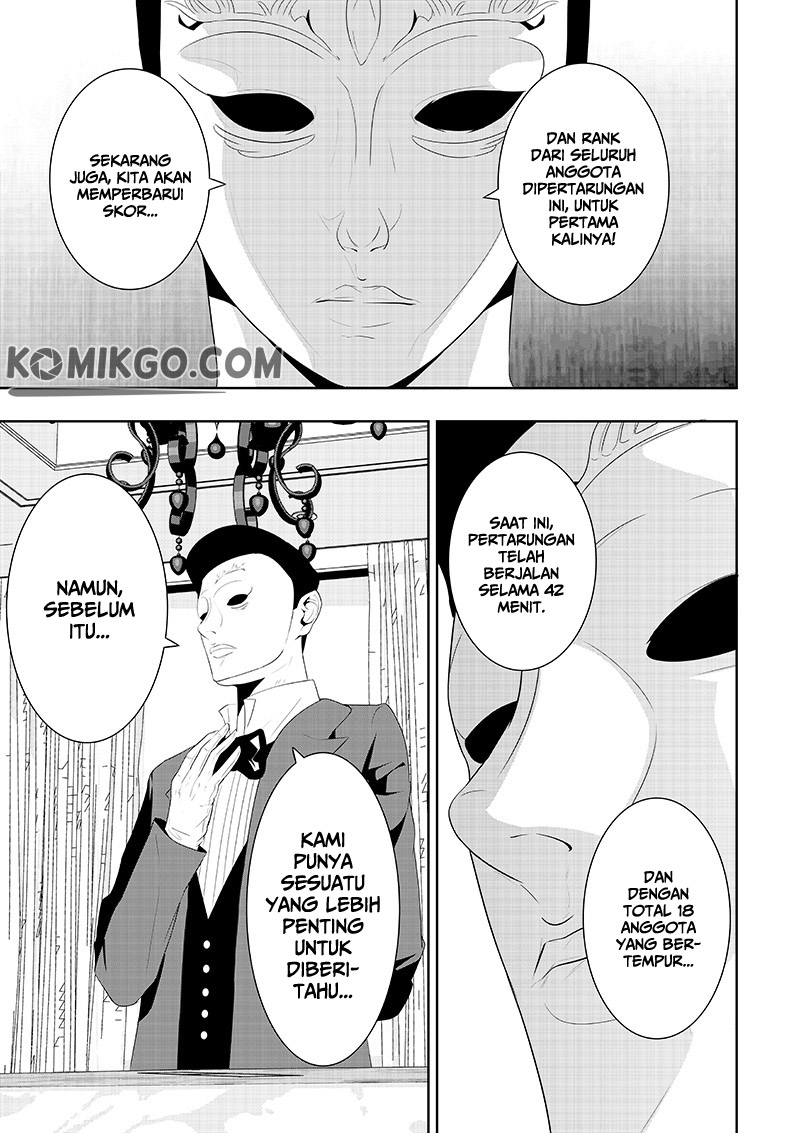 Worlds Connection chapter 7