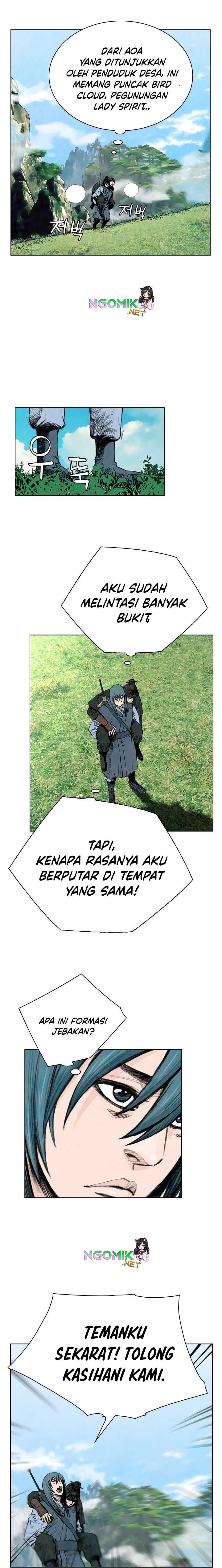 Worlds Best Assassin chapter 44