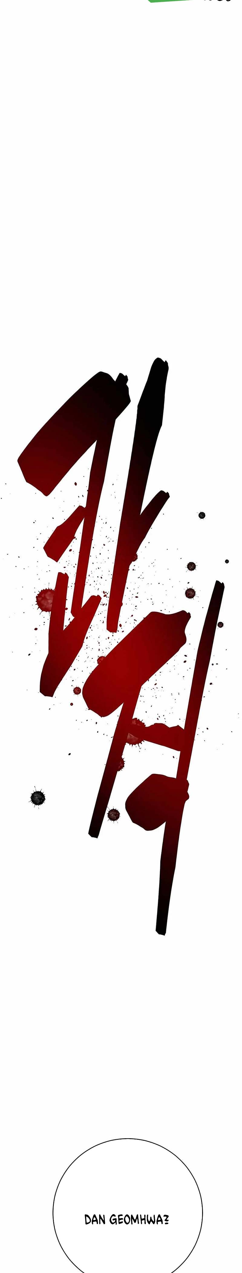 World’s Greatest Senior Disciple Chapter 36 Bahasa Indonesia