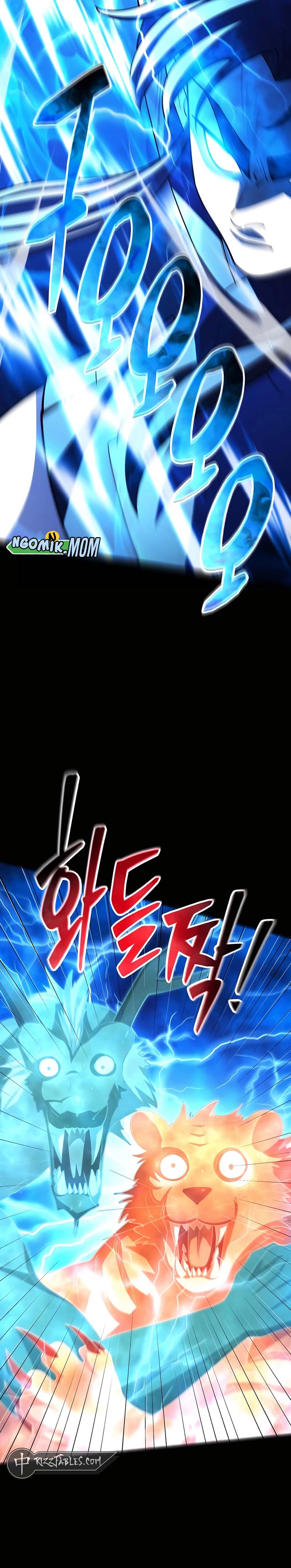 World’s Greatest Senior Disciple Chapter 126 Bahasa Indonesia