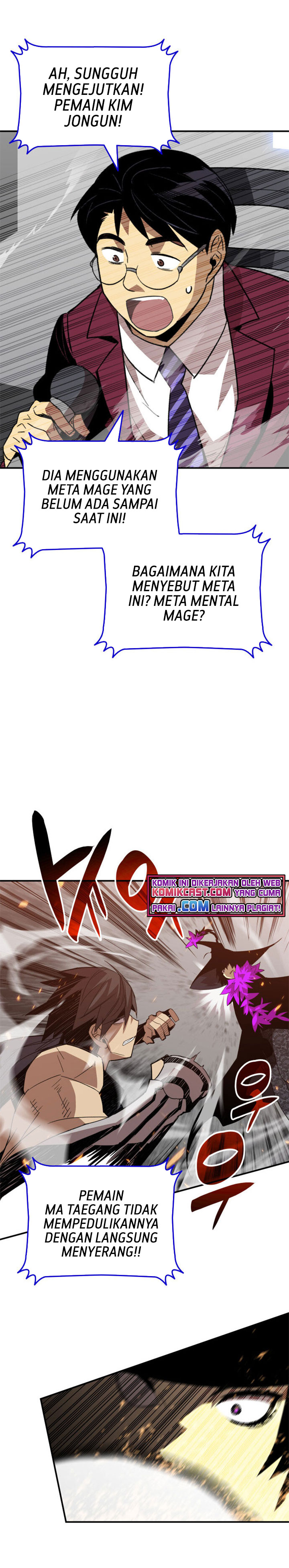 Worn and Torn Newbie Chapter 71 Bahasa Indonesia