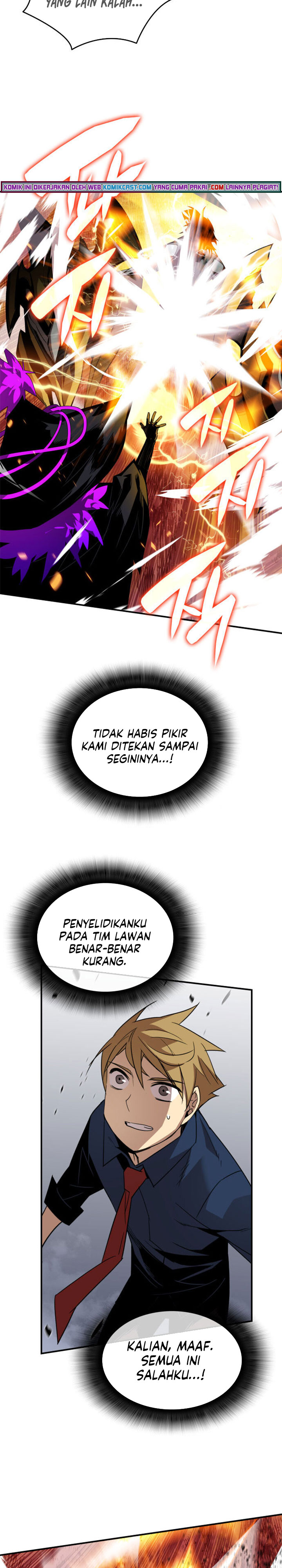 Worn and Torn Newbie Chapter 71 Bahasa Indonesia