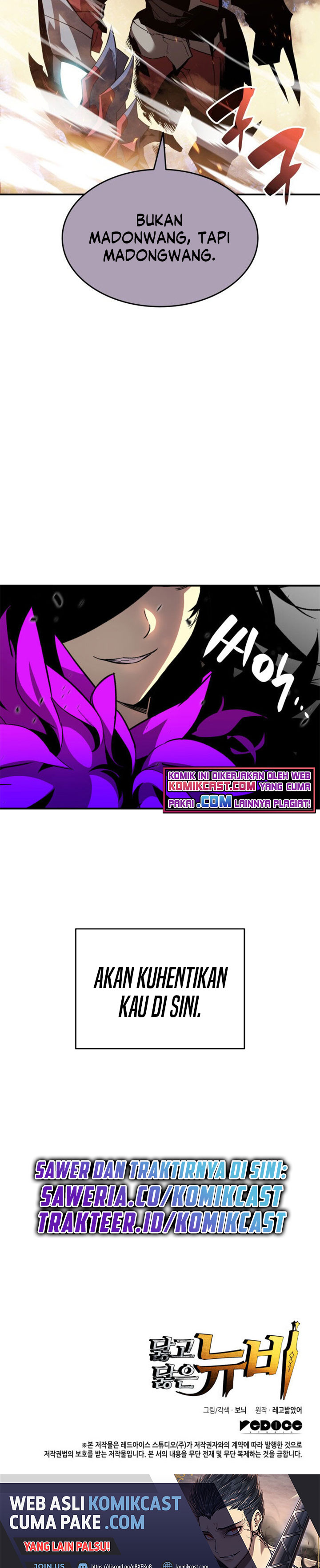 Worn and Torn Newbie Chapter 71 Bahasa Indonesia