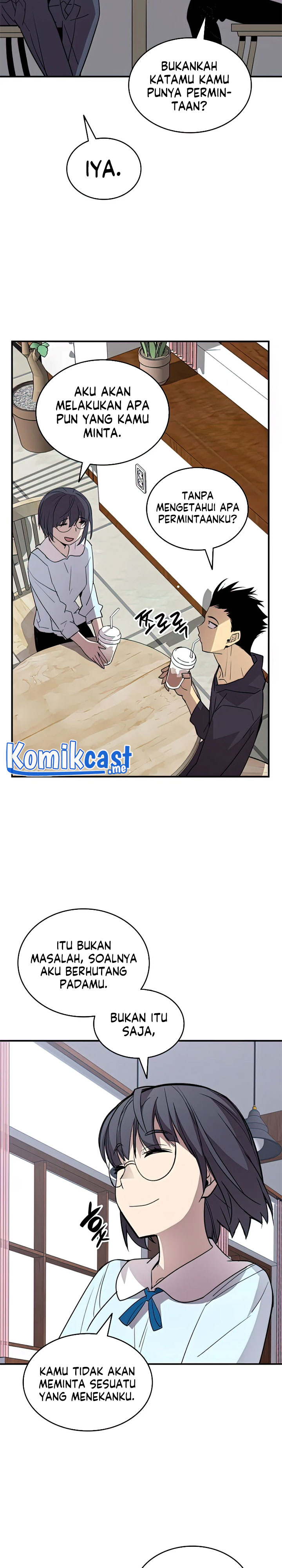 Worn and Torn Newbie chapter 97