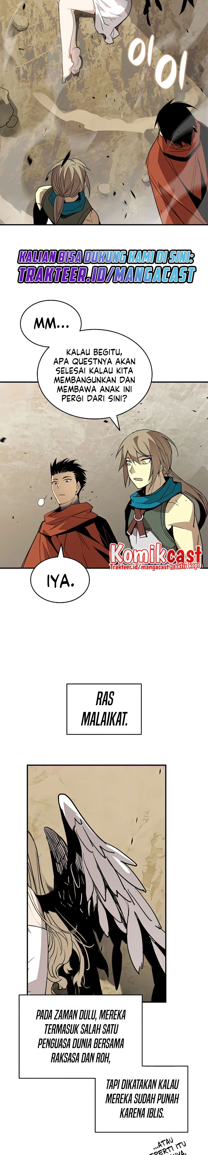 Worn and Torn Newbie chapter 97