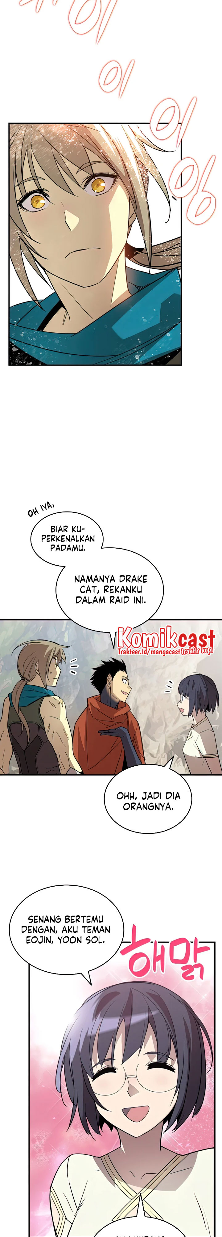 Worn and Torn Newbie chapter 97