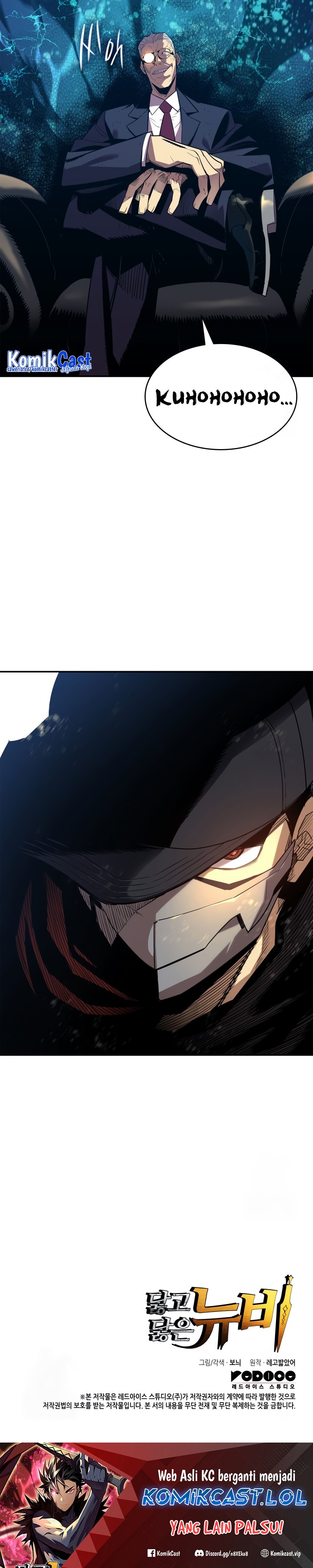 Worn and Torn Newbie Chapter 168 Bahasa Indonesia