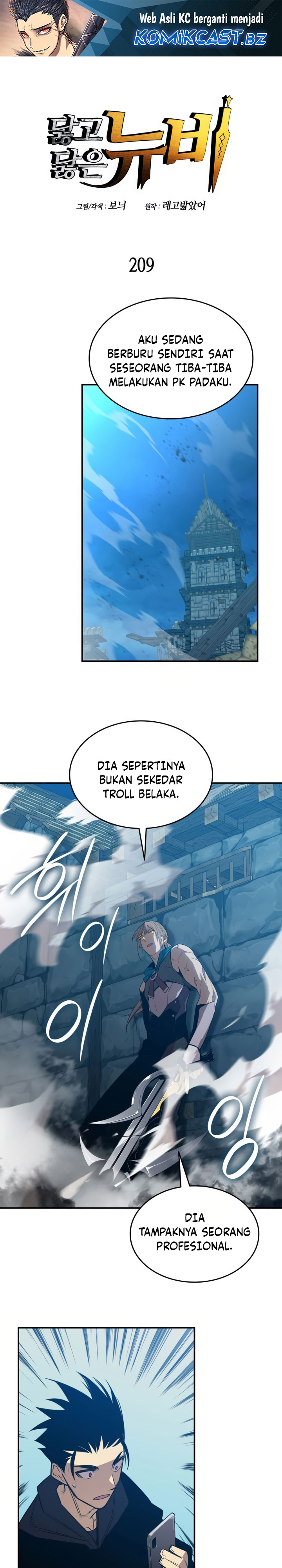 Worn and Torn Newbie Chapter 209 Bahasa Indonesia