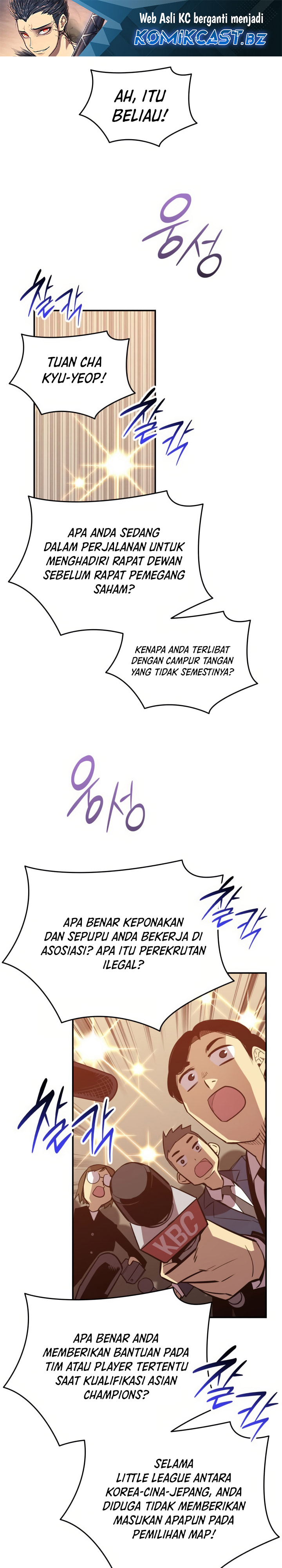 Dilarang COPAS - situs resmi www.mangacanblog.com - Komik worn and torn newbie 211 - chapter 211 212 Indonesia worn and torn newbie 211 - chapter 211 Terbaru 1|Baca Manga Komik Indonesia|Mangacan