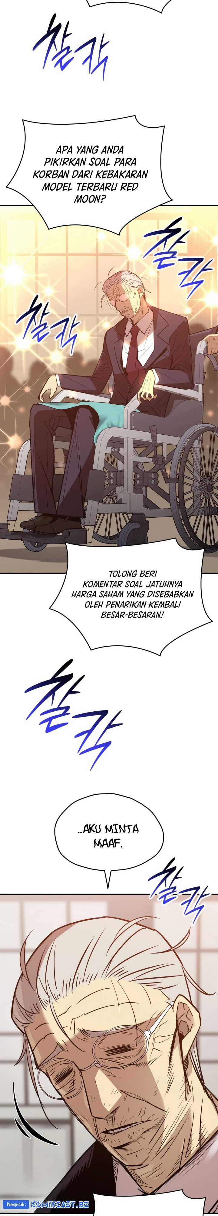 Dilarang COPAS - situs resmi www.mangacanblog.com - Komik worn and torn newbie 211 - chapter 211 212 Indonesia worn and torn newbie 211 - chapter 211 Terbaru 2|Baca Manga Komik Indonesia|Mangacan