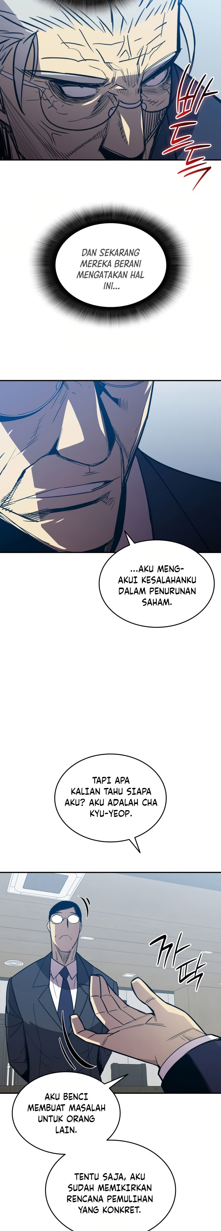 Dilarang COPAS - situs resmi www.mangacanblog.com - Komik worn and torn newbie 211 - chapter 211 212 Indonesia worn and torn newbie 211 - chapter 211 Terbaru 5|Baca Manga Komik Indonesia|Mangacan