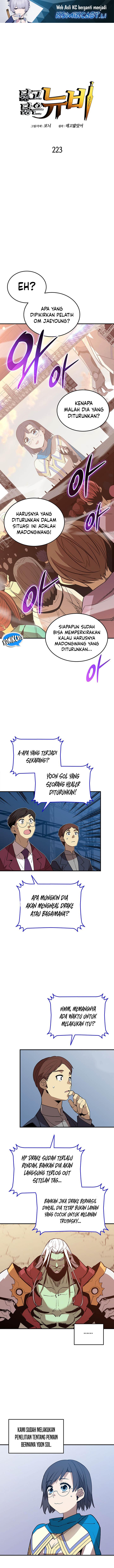 Dilarang COPAS - situs resmi www.mangacanblog.com - Komik worn and torn newbie 223 - chapter 223 224 Indonesia worn and torn newbie 223 - chapter 223 Terbaru 1|Baca Manga Komik Indonesia|Mangacan