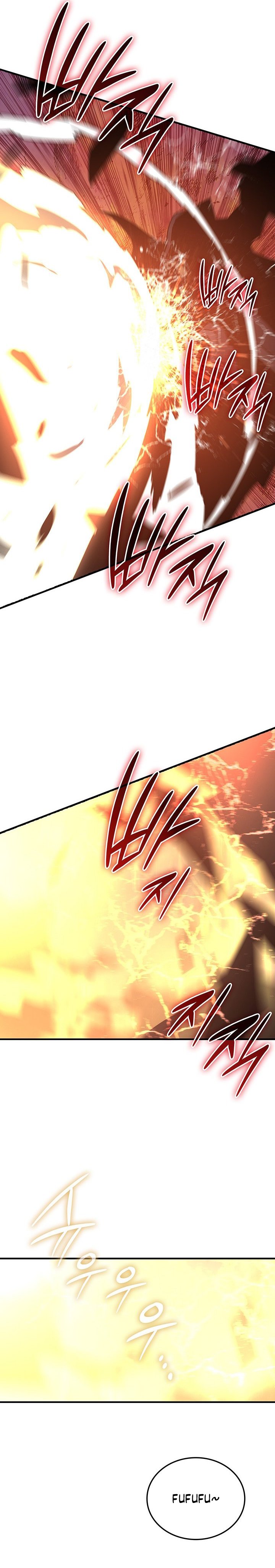 Worn and Torn Newbie Chapter 227 Bahasa Indonesia