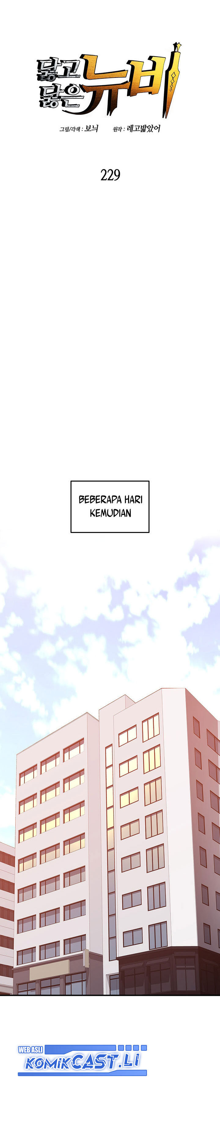 Dilarang COPAS - situs resmi www.mangacanblog.com - Komik worn and torn newbie 229 - chapter 229 230 Indonesia worn and torn newbie 229 - chapter 229 Terbaru 8|Baca Manga Komik Indonesia|Mangacan