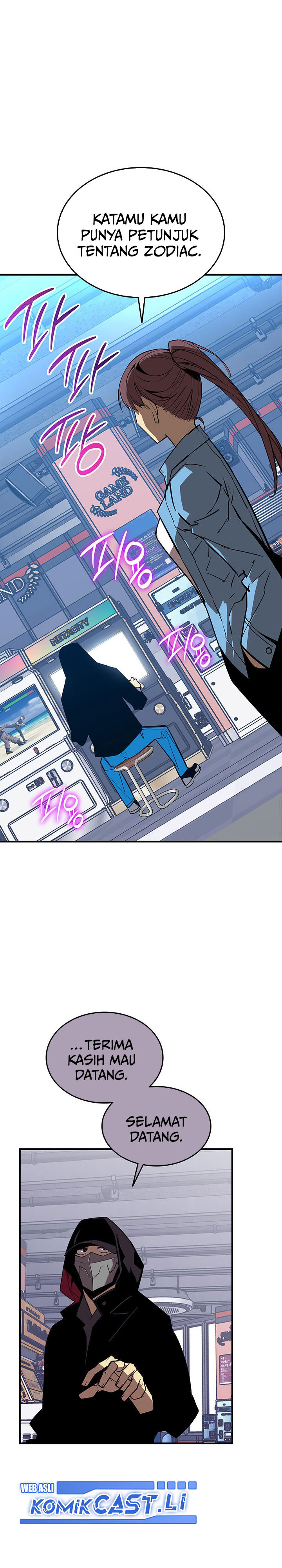 Dilarang COPAS - situs resmi www.mangacanblog.com - Komik worn and torn newbie 229 - chapter 229 230 Indonesia worn and torn newbie 229 - chapter 229 Terbaru 12|Baca Manga Komik Indonesia|Mangacan